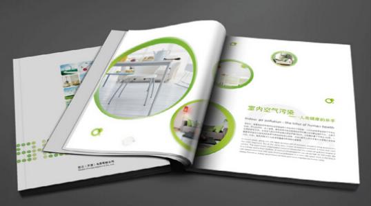 畫冊(cè)印刷工藝