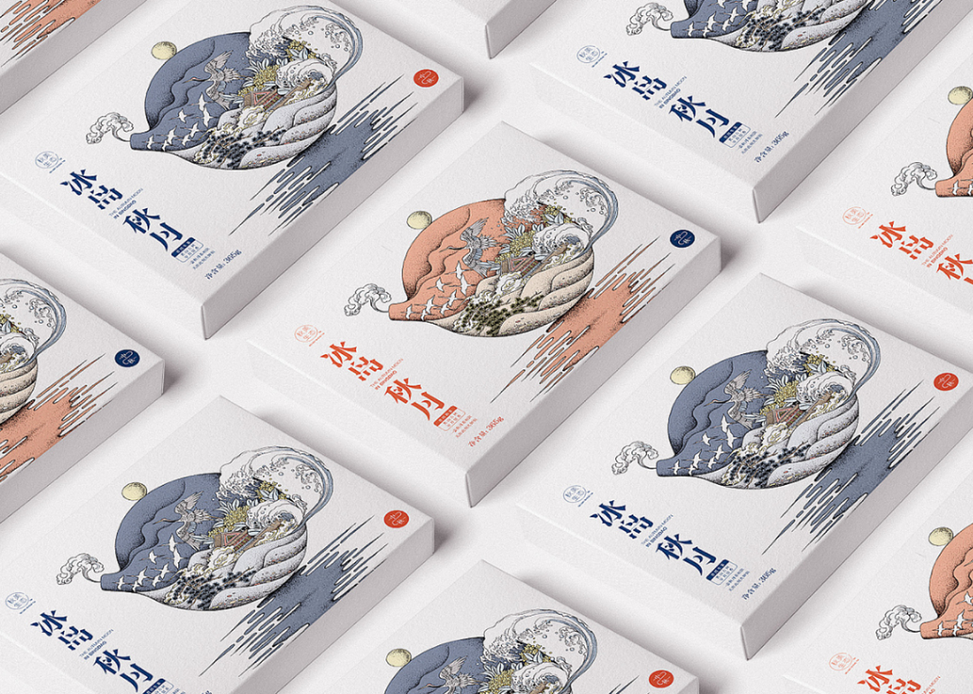 茶葉包裝設(shè)計(jì)