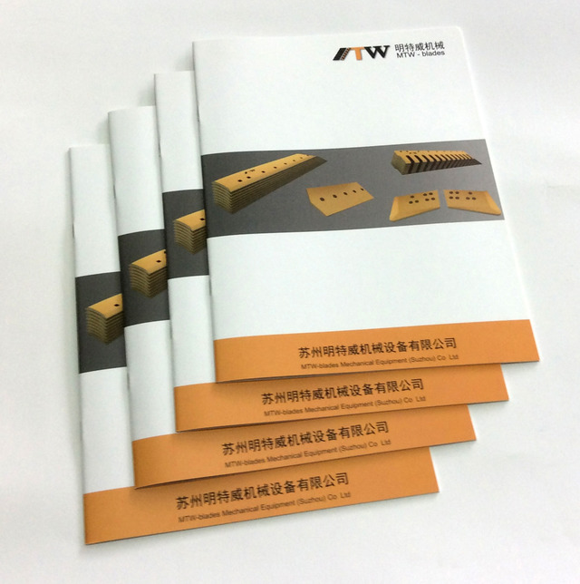 畫冊印刷說明書印刷廠