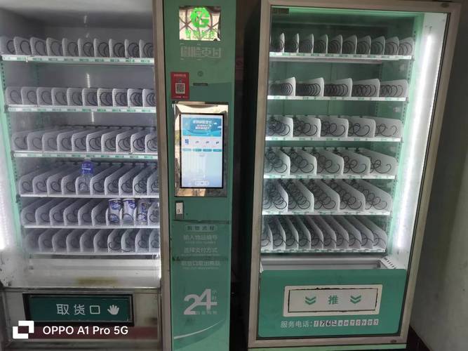 畫冊印刷服務范圍