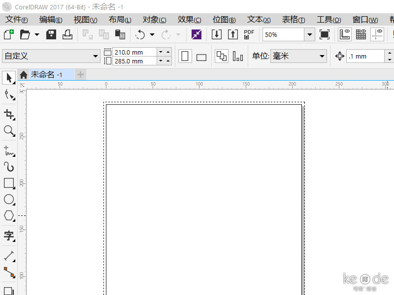 設(shè)計(jì)稿出血線設(shè)置常見錯(cuò)誤