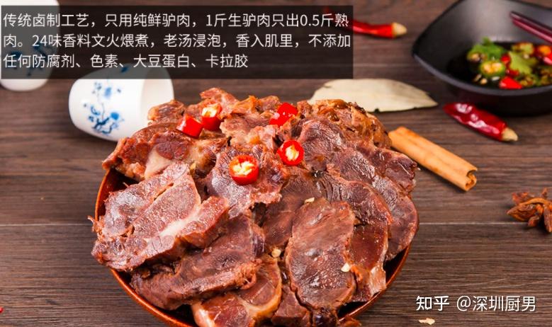 河北畫冊印刷基地