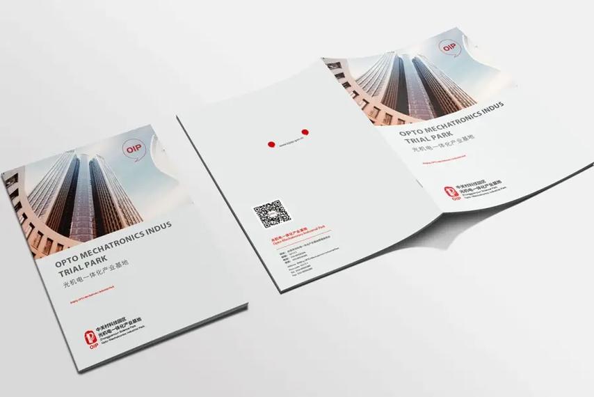 畫冊印刷企業(yè)合作