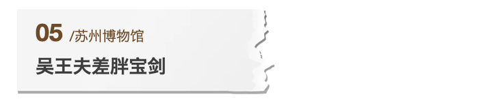 河西區(qū)文創(chuàng)包裝盒設(shè)計(jì)案例庫(kù)