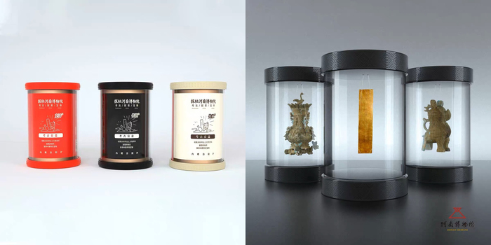 河西區(qū)文創(chuàng)包裝盒設(shè)計(jì)案例庫(kù)