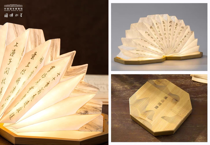 河西區(qū)文創(chuàng)包裝盒設(shè)計(jì)案例庫(kù)