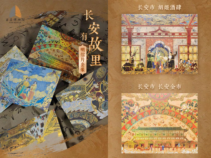 河西區(qū)文創(chuàng)包裝盒設(shè)計(jì)案例庫(kù)