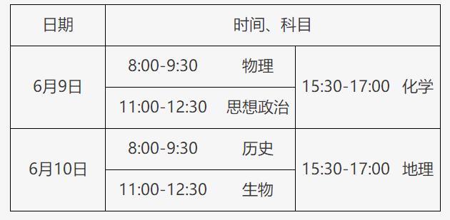 北京教育機(jī)構(gòu)招生簡(jiǎn)章印刷