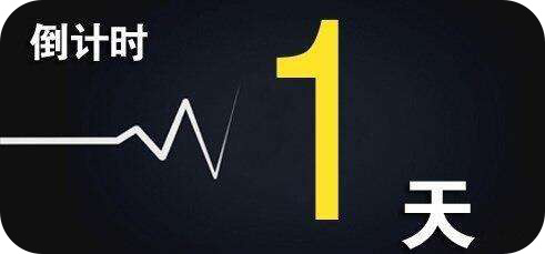 促銷品印刷周期與營(yíng)銷節(jié)點(diǎn)匹配