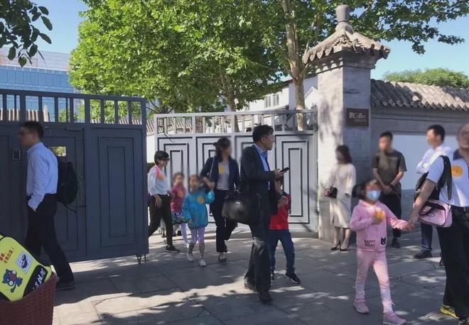 北京教育機構(gòu)招生簡章印刷