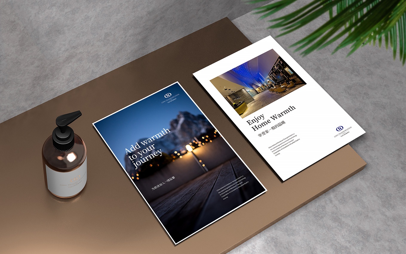 畫冊印刷環(huán)保材料