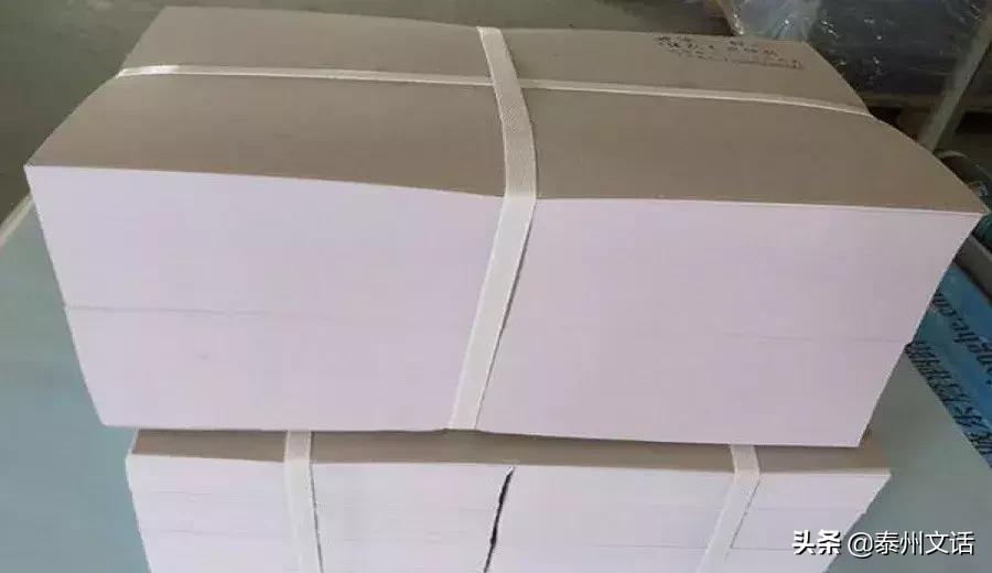 宣傳冊(cè)印刷紙張克重選擇建議