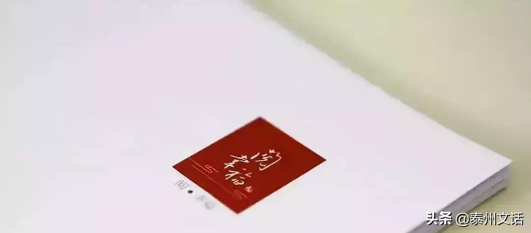 宣傳冊(cè)印刷紙張克重選擇建議