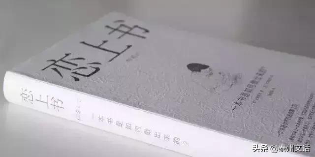 宣傳冊(cè)印刷紙張克重選擇建議
