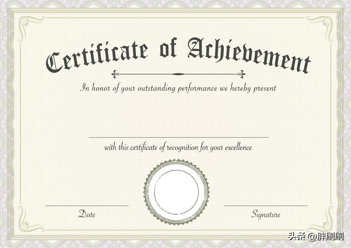 宣傳冊(cè)印刷紙張克重選擇建議